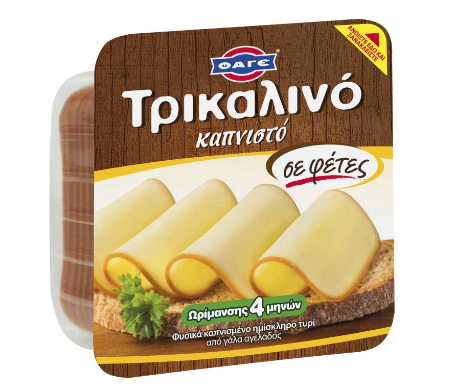 fage-trikalino-kapnisto-fetes-200gr